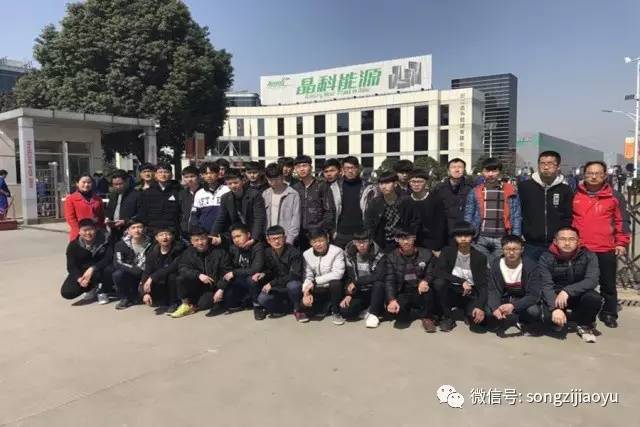 松滋80名學(xué)生伢遠(yuǎn)赴浙江“試水”，展現(xiàn)職教一技之長(zhǎng)